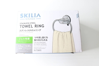 しれっと凄いもの出してる！「吸盤なのにざらざら面もいけんの？」高機能な100均便利グッズ