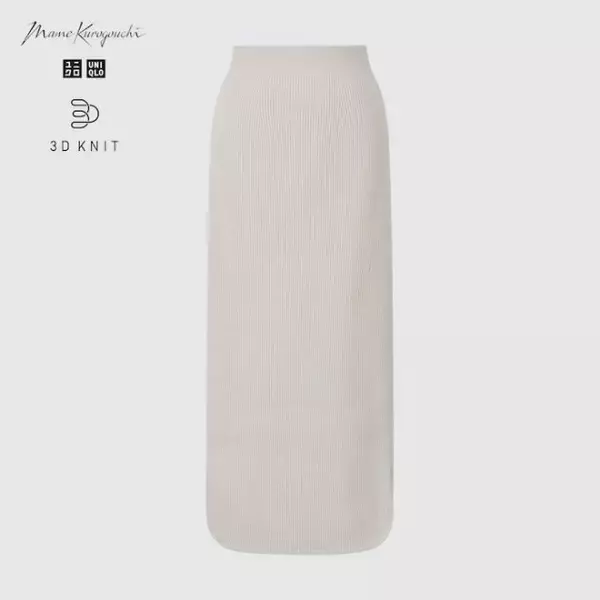 ユニクロの美シルエットスカートは絶対確保して！大人女子のコレ買い優秀アイテムリスト