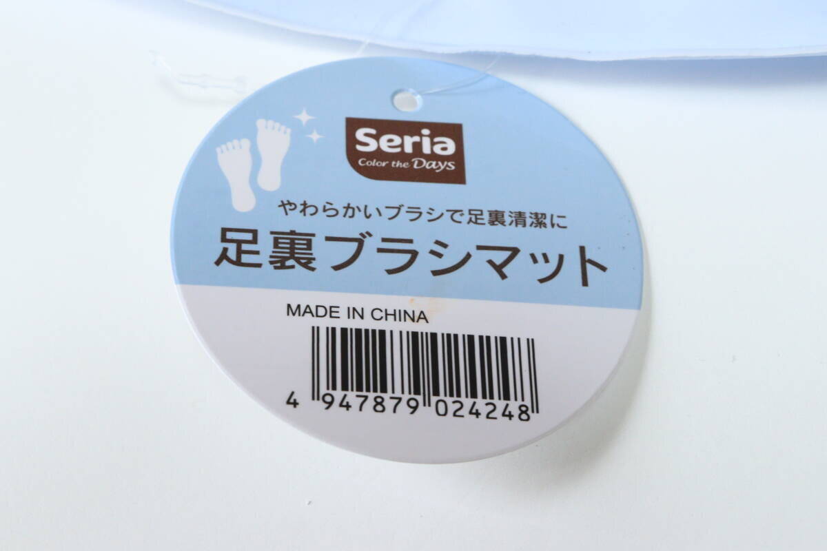 「素手にはもう戻れません…」「気持ちよさが全然違う」100均のブラシ