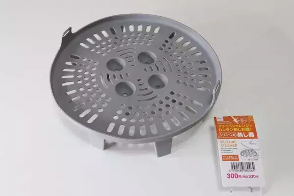 100均のキッチングッズのほうが楽じゃん！「せいろは面倒…」って人に推したい神アイテム3選