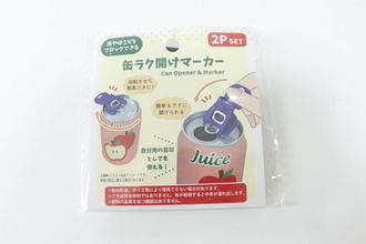 「一度開けてもまた蓋できるの！？」SNSでも話題の100均の黒いマーカー