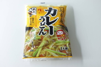 ダイソーでストック買い！レンチンで作れるのにうまっ！冷蔵庫も食品庫も圧迫しないうどん