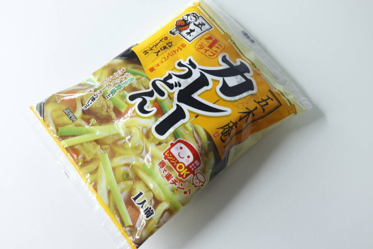 ダイソーでストック買い！レンチンで作れるのにうまっ！冷蔵庫も食品庫も圧迫しないうどん