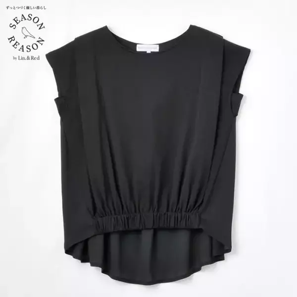 待って…しまむらの「新作コラボトップス」お値段バグってない？！これ買わない理由ないよね？！