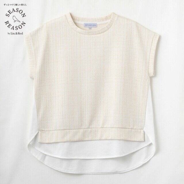 待って…しまむらの「新作コラボトップス」お値段バグってない？！これ買わない理由ないよね？！