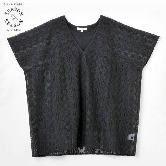 待って…しまむらの「新作コラボトップス」お値段バグってない？！これ買わない理由ないよね？！