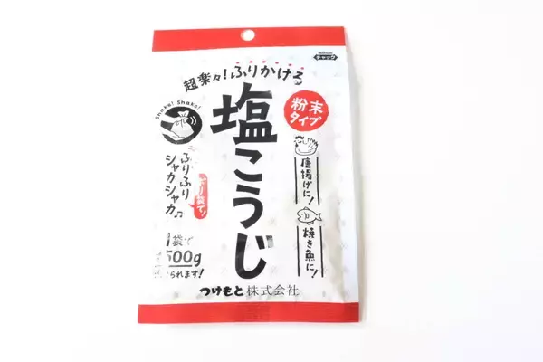 少量からお試ししやすい！いつもの家庭料理がワンランク上がる！100均の魔法の粉