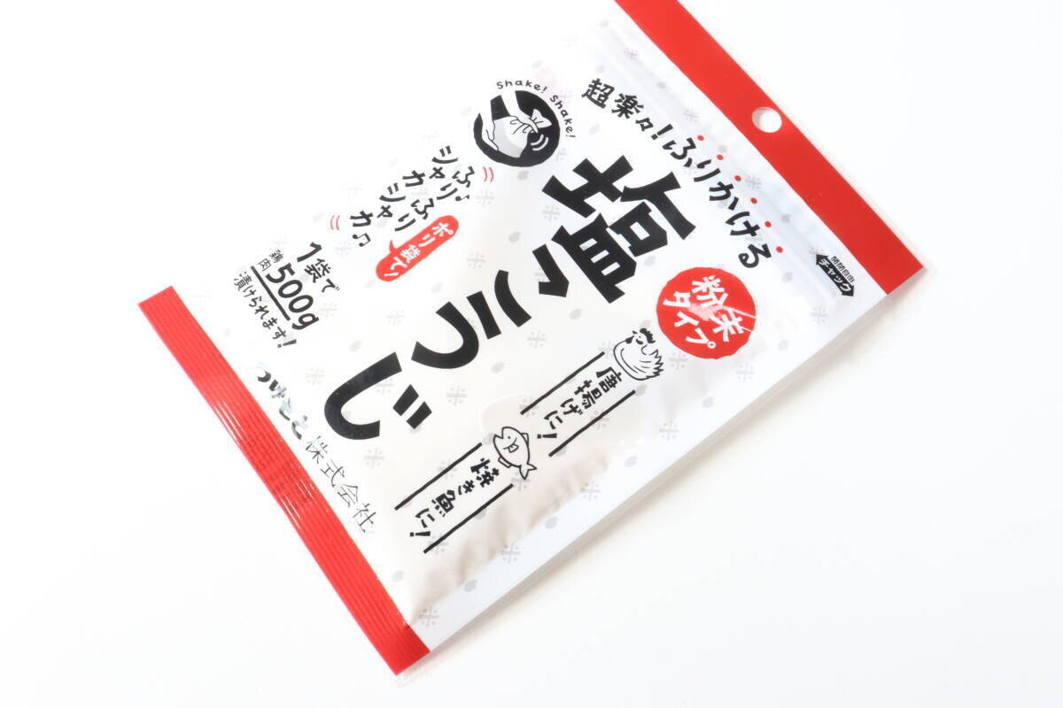 少量からお試ししやすい！いつもの家庭料理がワンランク上がる！100均の魔法の粉