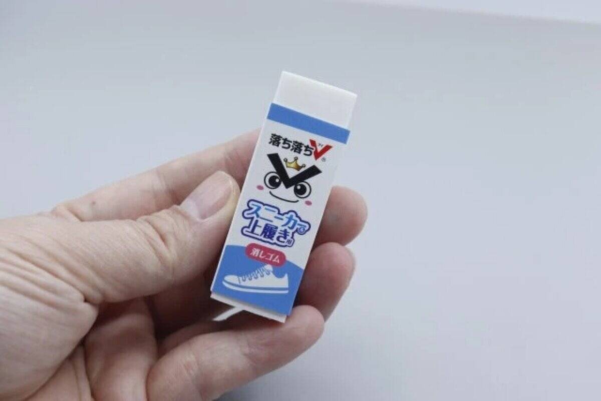 これなんだと思う？たった100円でお悩み解決！快適度爆上がりのアイデアグッズ3選