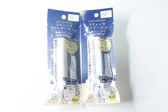 100均で神商品と出会った…「パンパンポーチはもう卒業！」詰め替えもいらない優秀アイテム