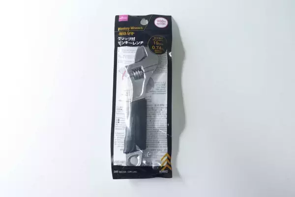 もう100均で充分なのでは…小さ目で収納に困らない！300円だけど本格的な工具