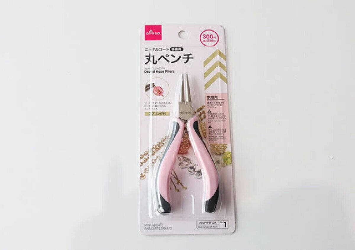 もう100均で充分なのでは…小さ目で収納に困らない！300円だけど本格的な工具