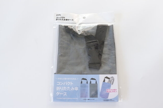 セリアに感謝♡バッグに入れなくて良いって助かる～！使用後の保管に困るアレ用のケース