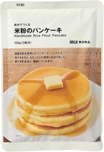 無印良品でリピ買い必至♡マニアが必ずストックしてる！コスパ抜群なおすすめ食品5選