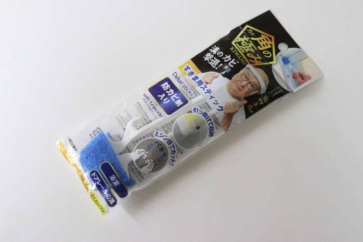 100均に本気で助けられた！毎日のおうち掃除が驚くほどラクになるお助けグッズ3選
