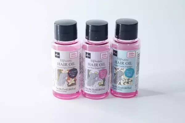「香水みたい良い香り♡」100均で売ってる日本製の200円ヘアオイルが本格的