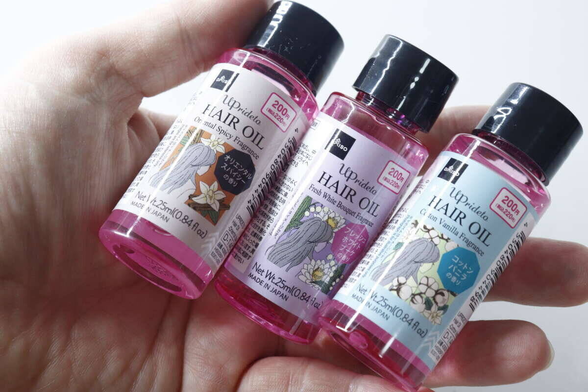 「香水みたい良い香り♡」100均で売ってる日本製の200円ヘアオイルが本格的