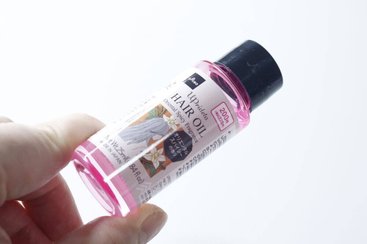「香水みたい良い香り♡」100均で売ってる日本製の200円ヘアオイルが本格的
