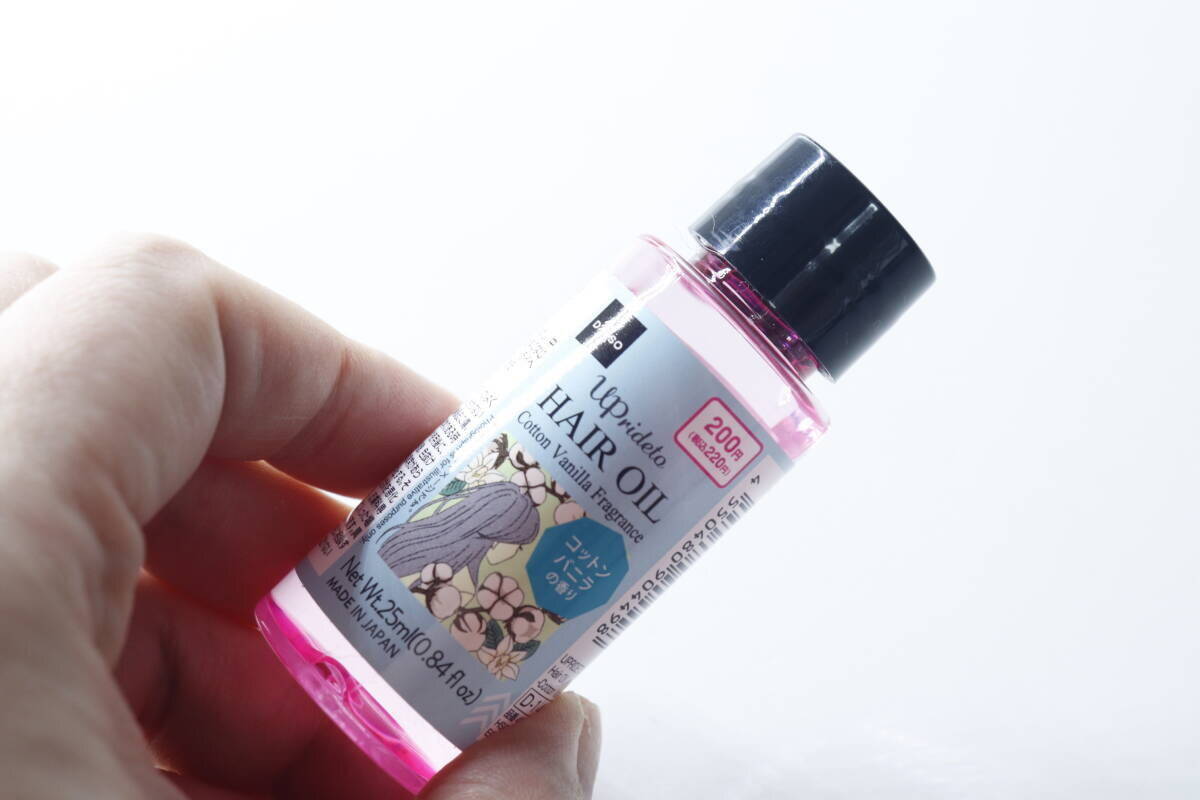 「香水みたい良い香り♡」100均で売ってる日本製の200円ヘアオイルが本格的