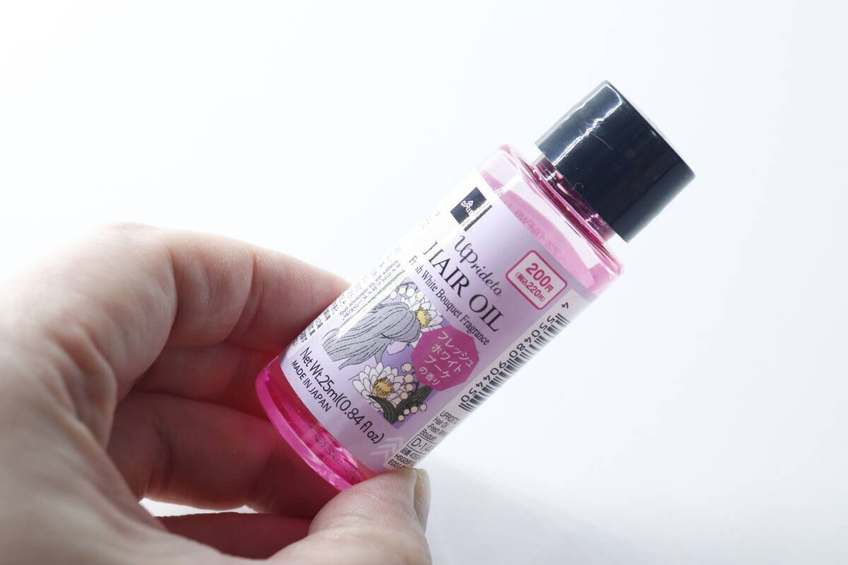 「香水みたい良い香り♡」100均で売ってる日本製の200円ヘアオイルが本格的