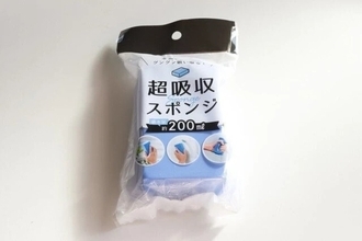 100均のコレでもう頑張るのやめた！ストレスから一気に解放！家事が楽になる便利グッズ