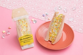 見た目のインパクトも満足感も大♡絶対食べたいウマかわコンビニグルメ
