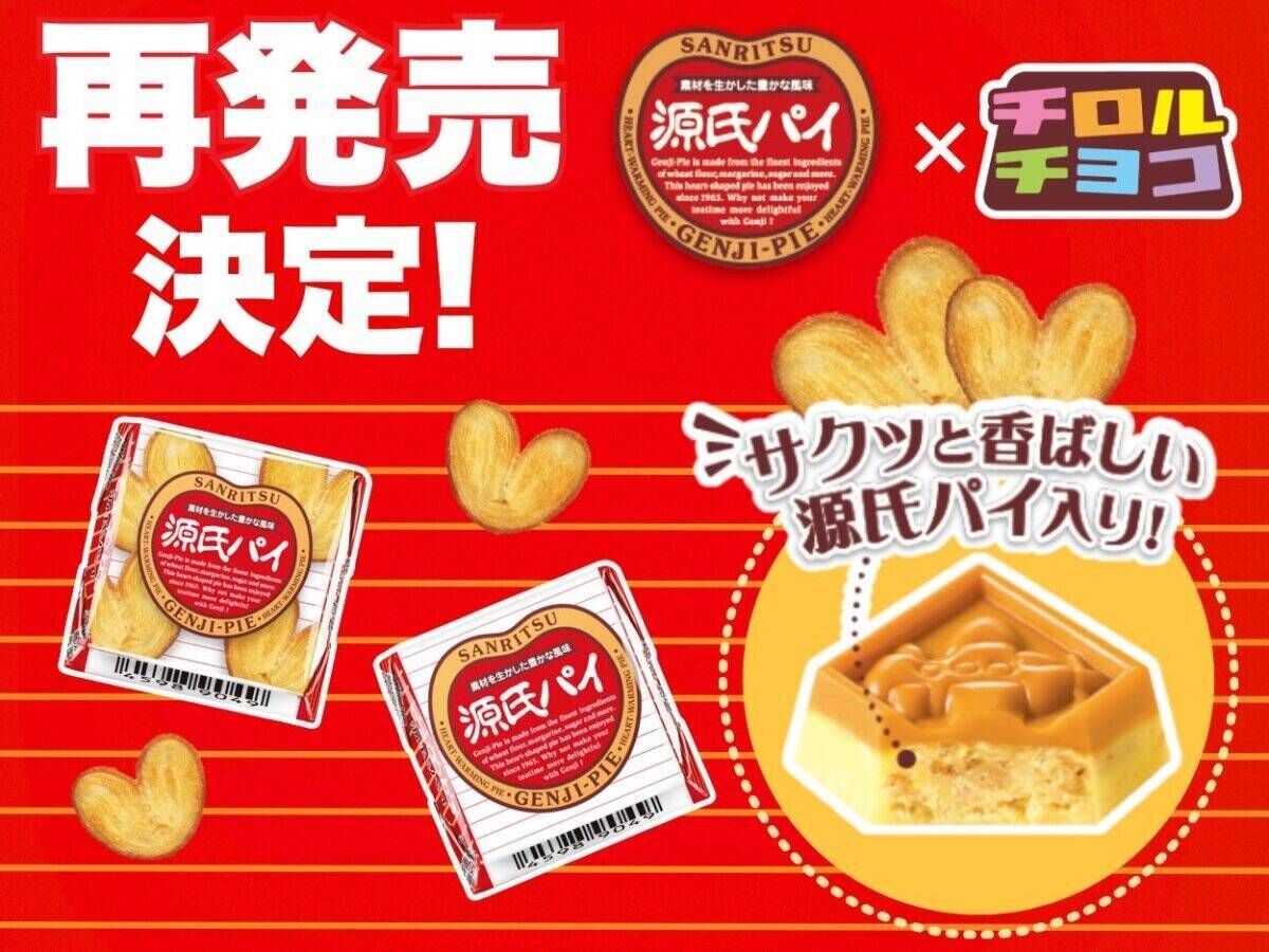 見た目のインパクトも満足感も大♡絶対食べたいウマかわコンビニグルメ