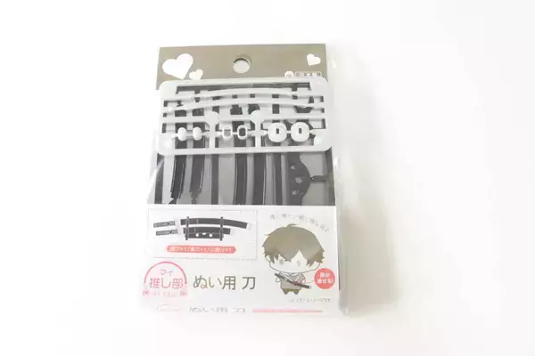 まさか100円で手に入るとは…♡専門店で買うとお高い小物が格安！