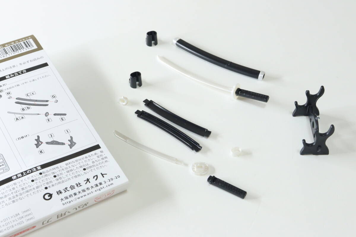 まさか100円で手に入るとは…♡専門店で買うとお高い小物が格安！