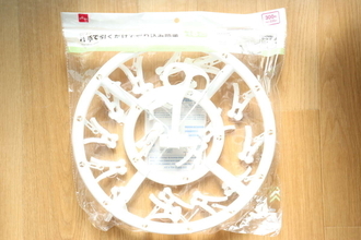 他のお店に怒られない？「ニトリですら799円～なのに…」安すぎて驚いた100均商品