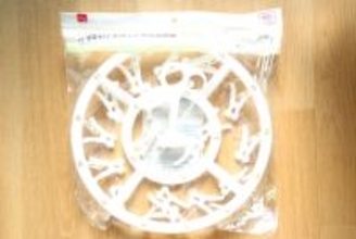 他のお店に怒られない？「ニトリですら799円～なのに…」安すぎて驚いた100均商品