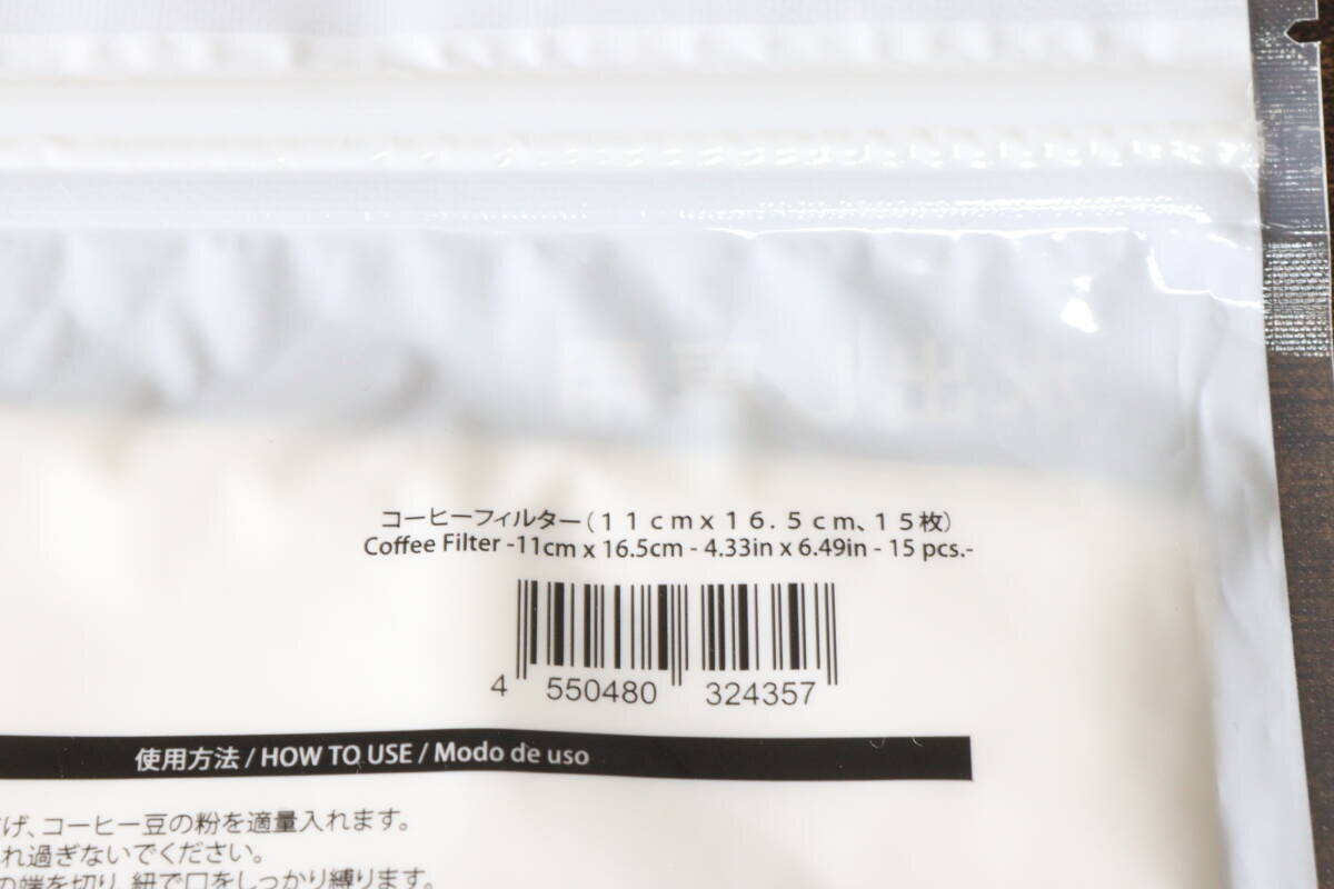 もっと早く出会いたかった！洗い物が激減！本格的なのに超楽チンな100均キッチングッズ