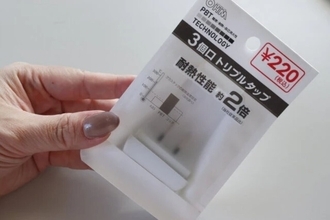 さすがに安すぎるよ！このスペックで200円は驚愕…！買わなきゃ損な電気小物3選