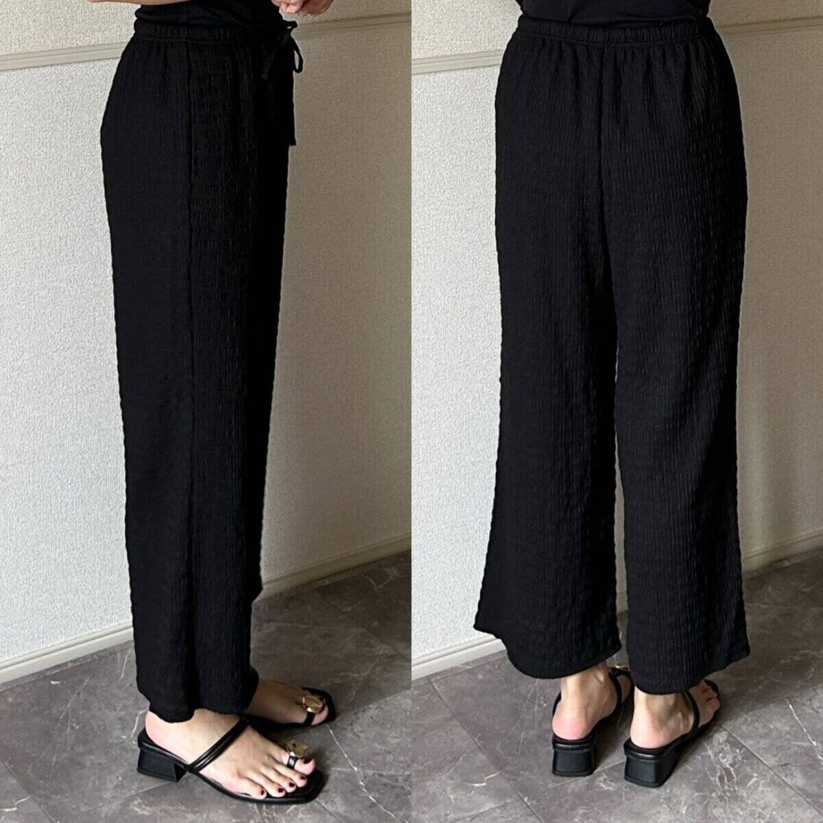 【GU】買う前に知りたかった…！ラクちんパンツの丈感リアルレポとNG＆OKコーデ