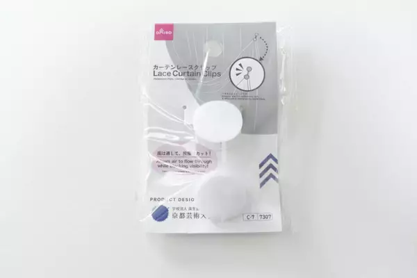 100均コラボがまた発明品生み出した！「窓開けたいけど丸見えは嫌…」お悩み解決クリップ