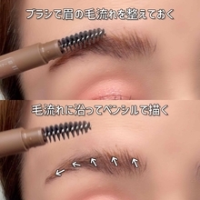 不器用さんでも失敗しない！迷わず描ける眉メイクの正しい順番