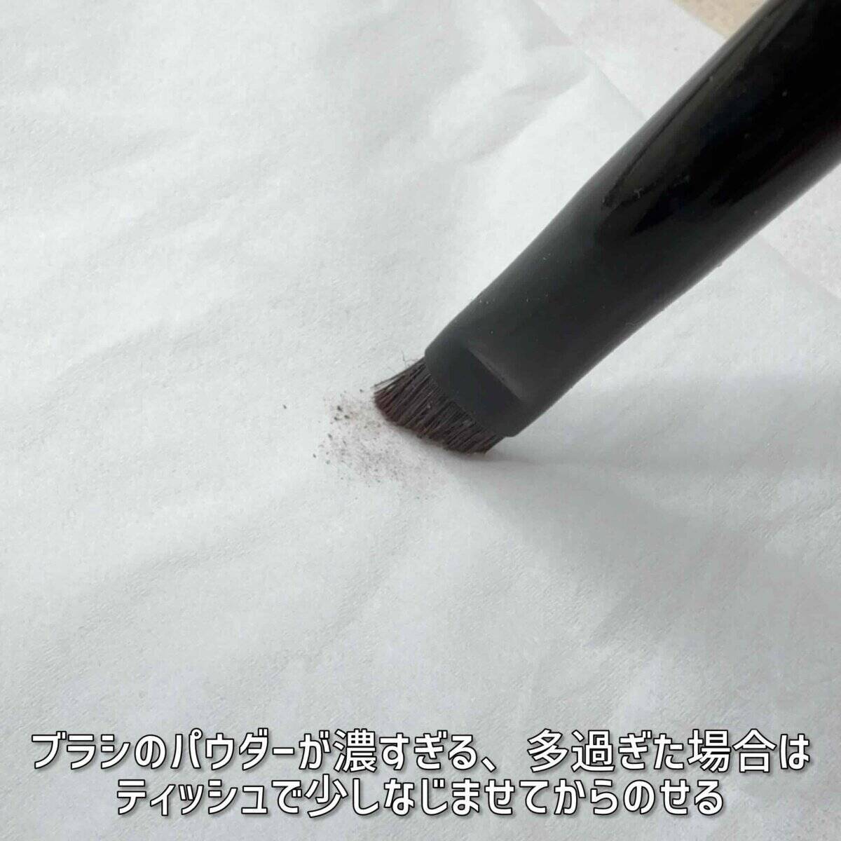 不器用さんでも失敗しない！迷わず描ける眉メイクの正しい順番