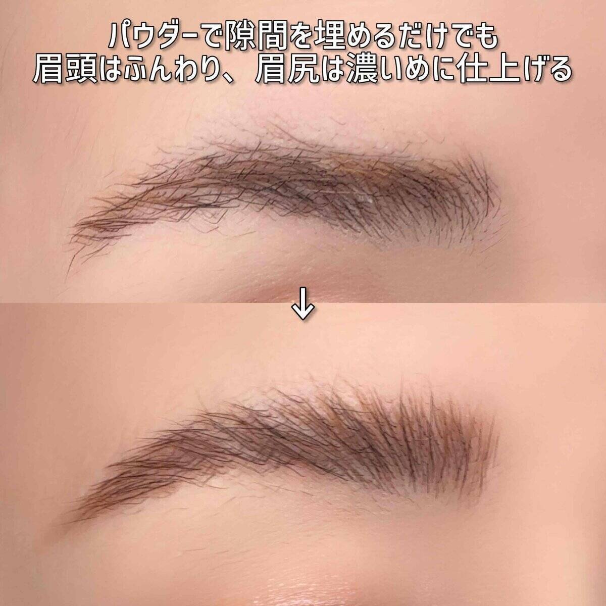 不器用さんでも失敗しない！迷わず描ける眉メイクの正しい順番