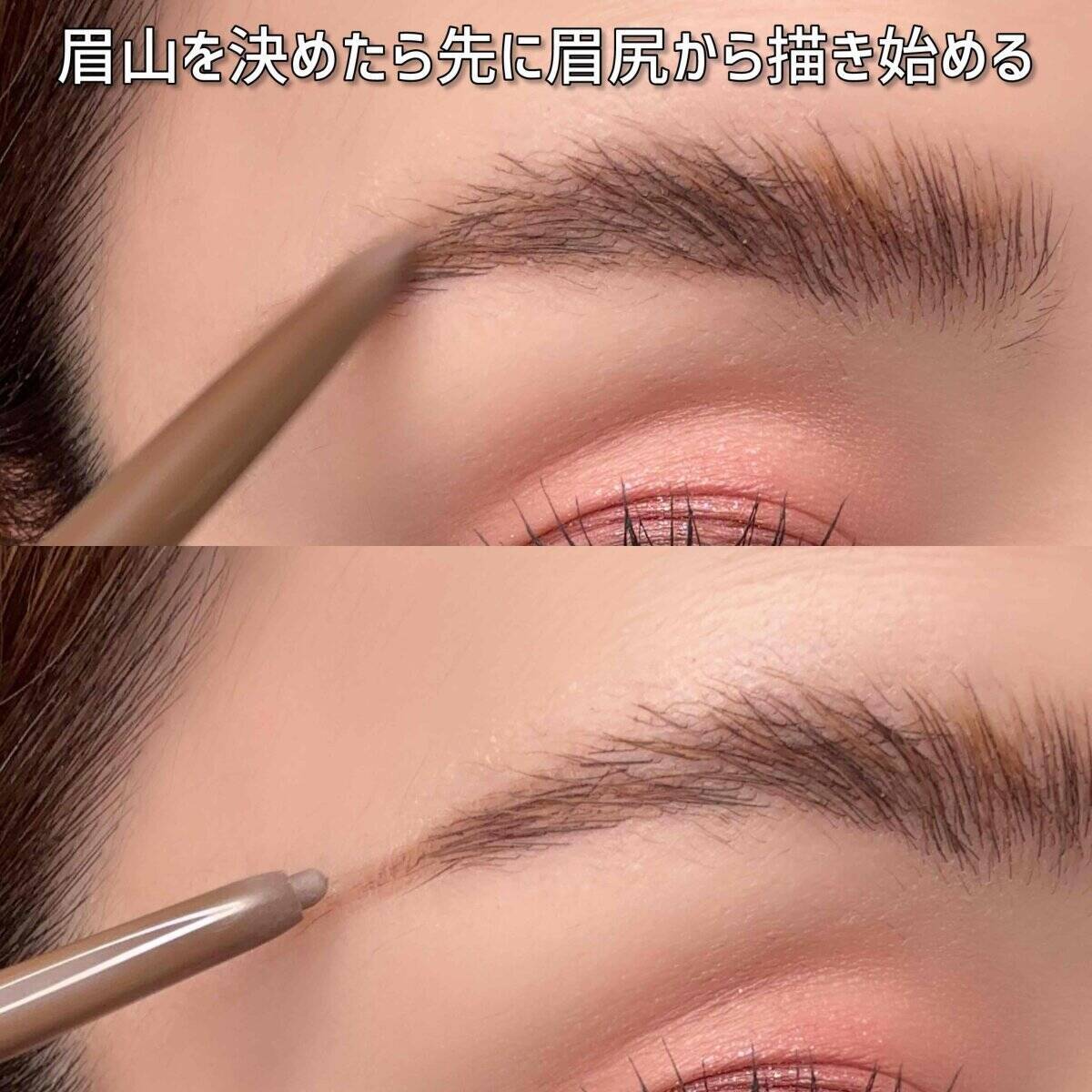 不器用さんでも失敗しない！迷わず描ける眉メイクの正しい順番