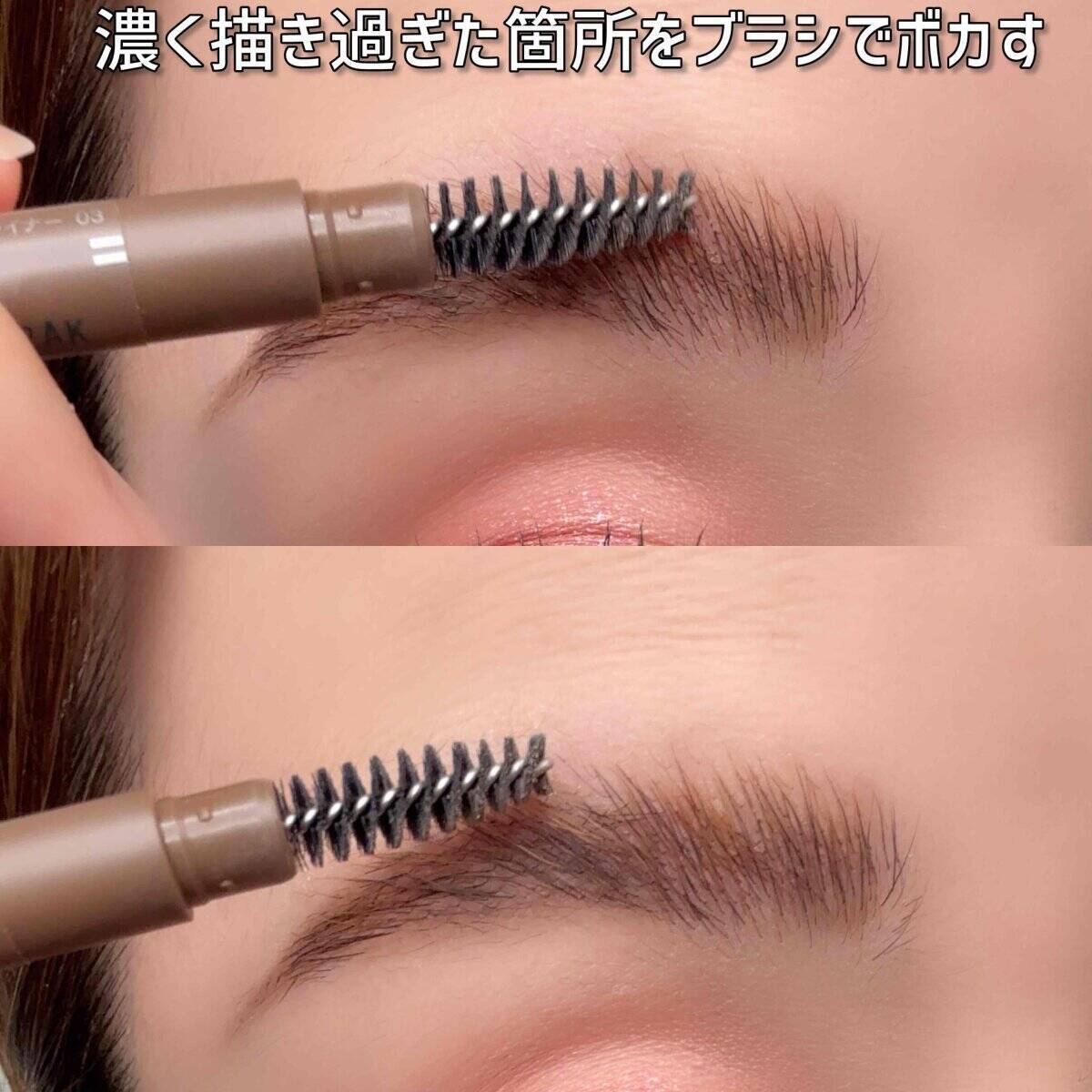 不器用さんでも失敗しない！迷わず描ける眉メイクの正しい順番