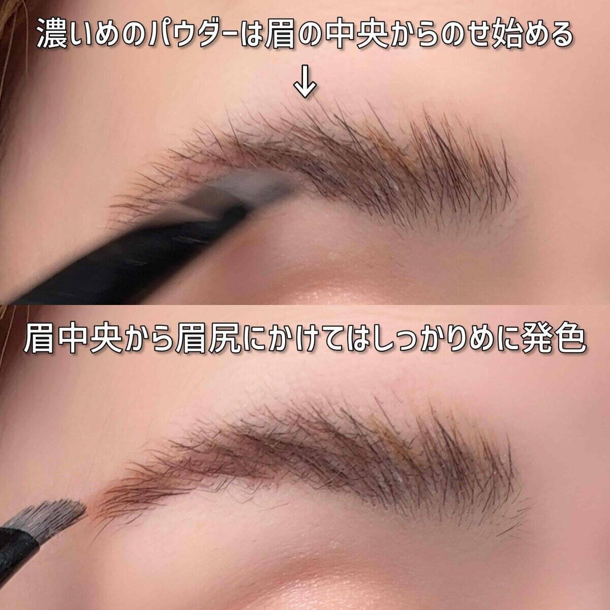 不器用さんでも失敗しない！迷わず描ける眉メイクの正しい順番
