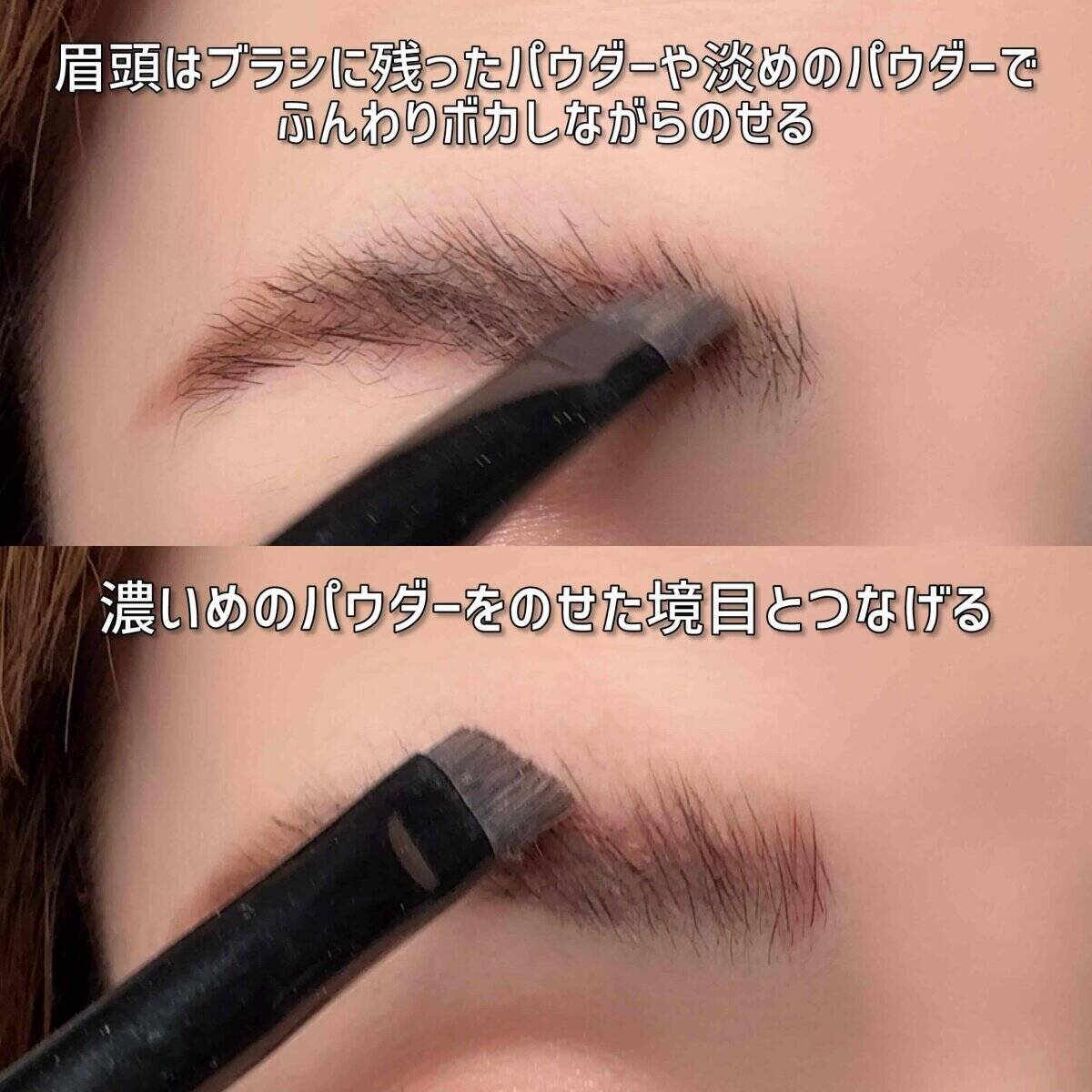 不器用さんでも失敗しない！迷わず描ける眉メイクの正しい順番