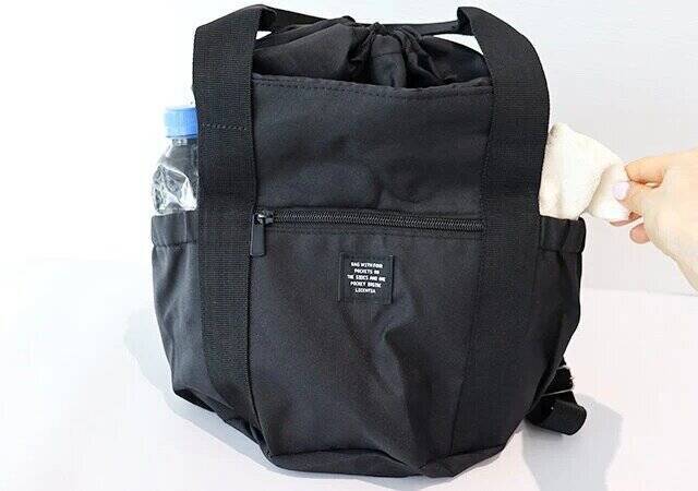 宝島さん軽率に買っちゃうよ～♡付録とは思えない！高見えすぎるおしゃカワ黒バッグ特集