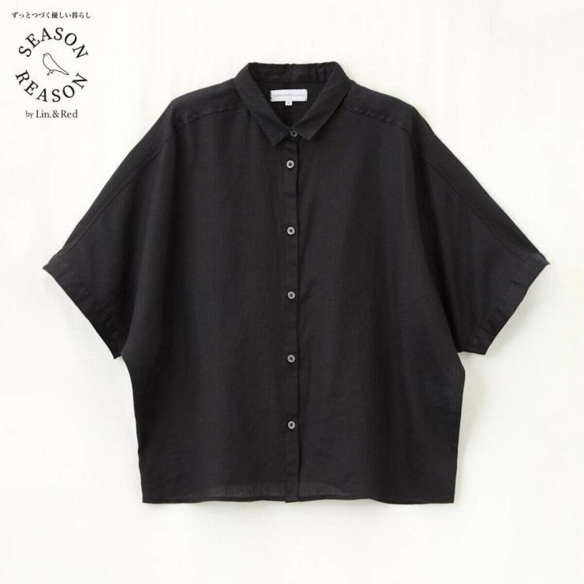 しまむらの新作はインしなくても可愛い♡出しっぱなしでもOKなラクチントップス5選