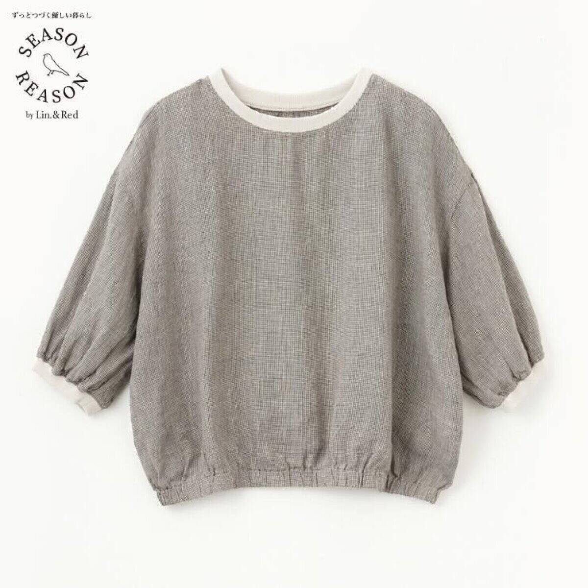 しまむらの新作はインしなくても可愛い♡出しっぱなしでもOKなラクチントップス5選