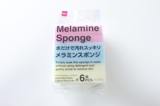 100均で買ってよかった～！「掃除嫌いこそ早く買うべきだった」「簡単にきれいが続く！」