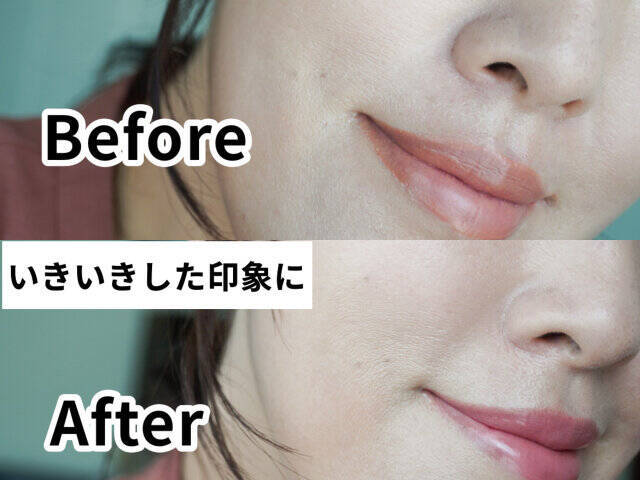 これってもしかしてダサい？40代さんの”もうやらないほうがいい”メイク3選