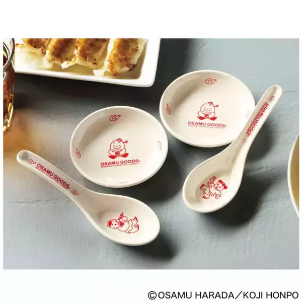 売り切れる前にチェックして！11月に絶対買うべき♡おすすめ雑誌付録BEST10