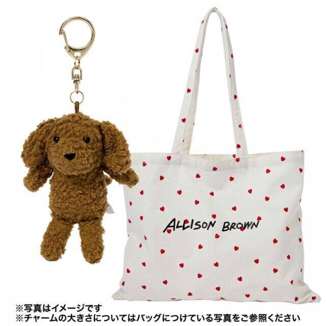 売り切れる前にチェックして！11月に絶対買うべき♡おすすめ雑誌付録BEST10