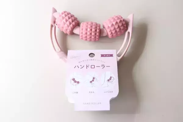 セリアで見つけたら買いだよ！挟むタイプよりこっちのがいいじゃん！今人気のローラー